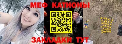 mix Апрелевка