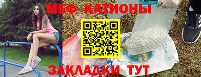 кокаин Апшеронск