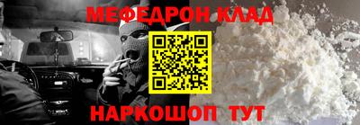 кокс Аргун
