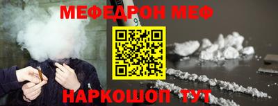 mix Апрелевка