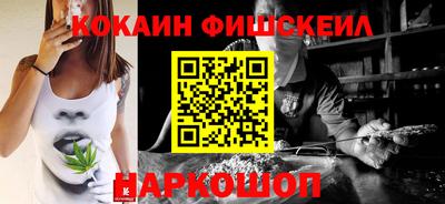 mix Апрелевка