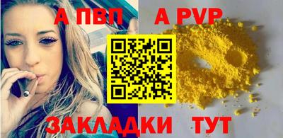 кокс Аргун