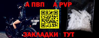 кокс Аргун