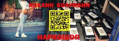 кокс Аргун