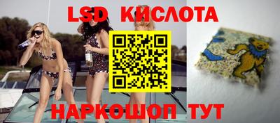 кокс Аргун