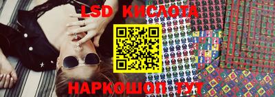 кокс Аргун