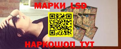кокаин Апшеронск