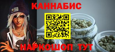 кокаин Апшеронск