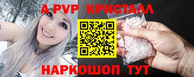 mix Апрелевка