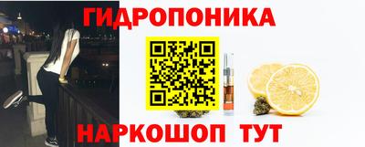 кокаин Апшеронск