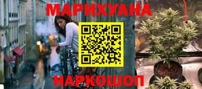 кокс Аргун