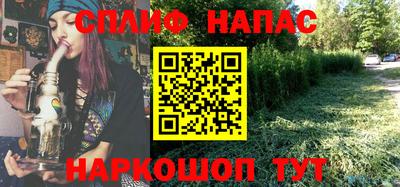 кокс Аргун