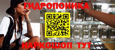 mix Апрелевка