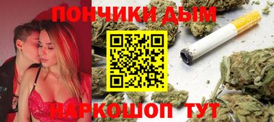 кокс Аргун