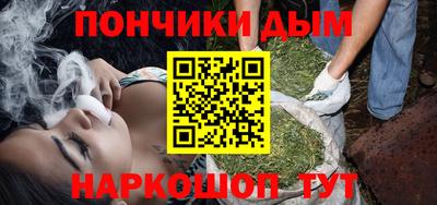 кокс Аргун