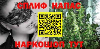 mix Апрелевка