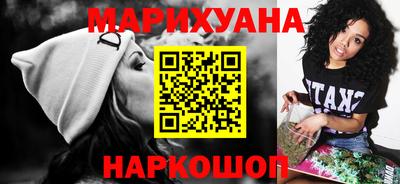 кокаин Апшеронск