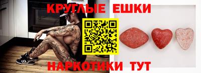 кокс Аргун