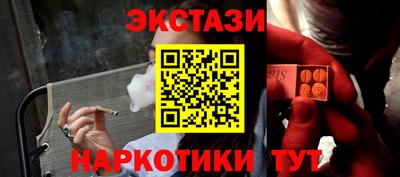 mix Апрелевка