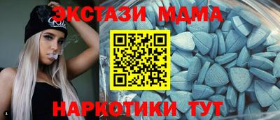 mix Апрелевка