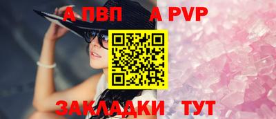 кокс Аргун