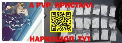 mix Апрелевка