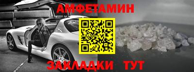 mix Апрелевка