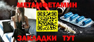 кокс Аргун
