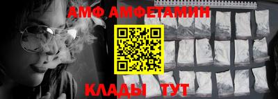 mix Апрелевка