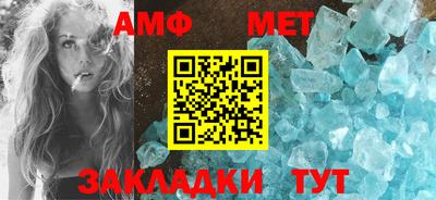 кокс Аргун