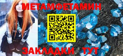 mix Апрелевка
