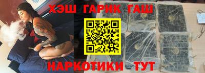 кокс Аргун