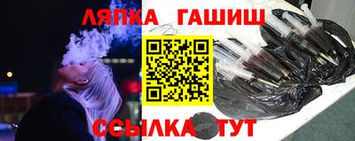 mix Апрелевка