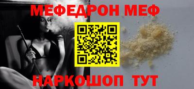 кокс Аргун