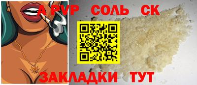 mix Апрелевка