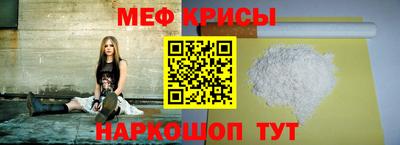 кокаин Апшеронск