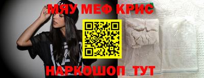 mix Апрелевка